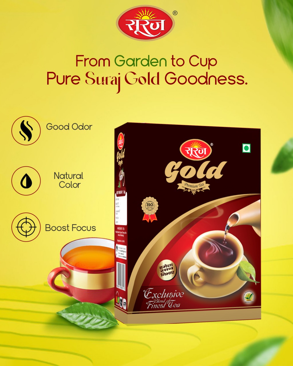 WhatsApp Image 2025-12-02 at 22.40.12_f289297f