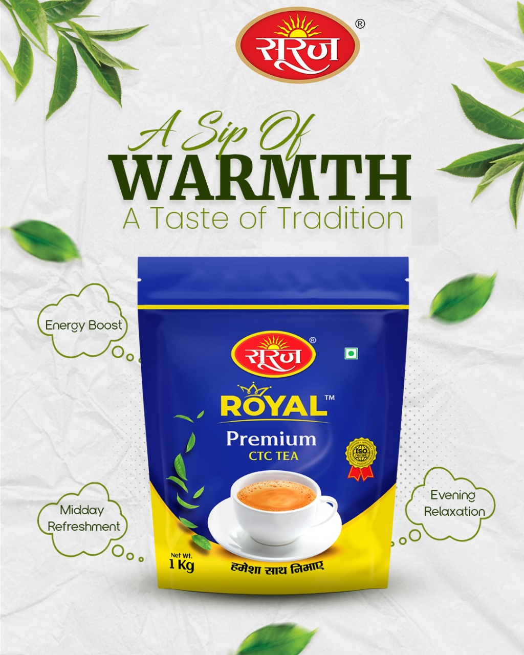 WhatsApp Image 2025-12-02 at 22.40.13_fee3b739